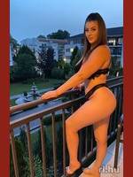 Tamara
  Keszthely
  23 years old