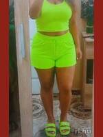 Kiara
Szombathely
23 years old