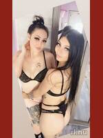 Leszbitesók
  Pécs
  24 éves