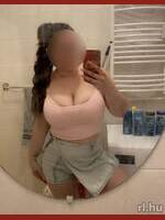 Fatime
  Budapest (19. Suchen)
  25 Alter